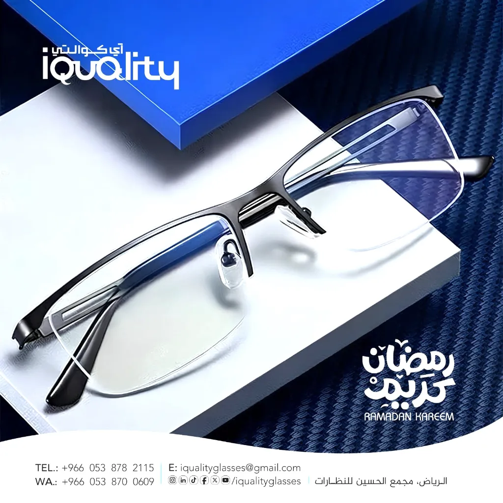 WhatsApp Image 2026-02-18 at 2.30.53 AM.webp