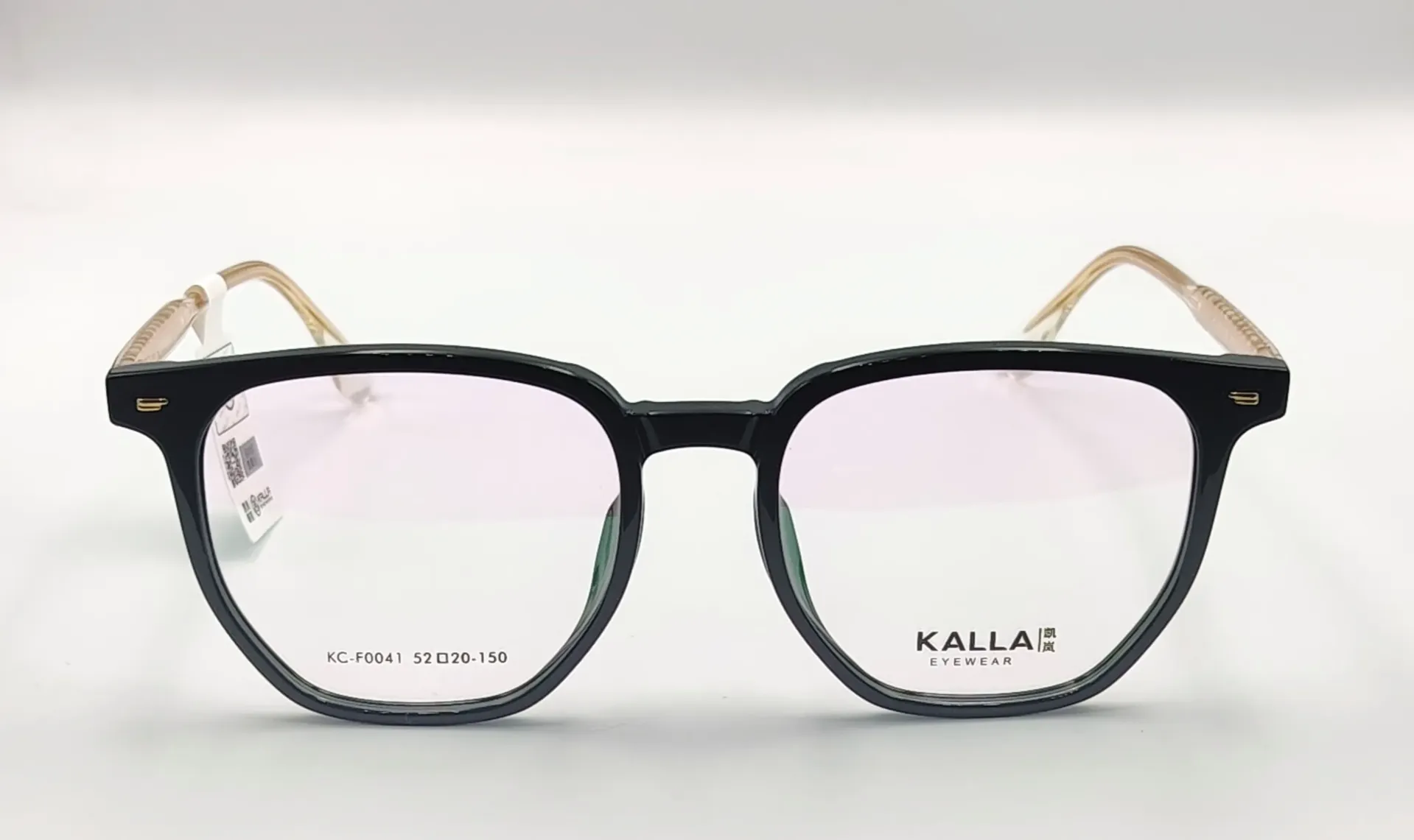 KALLA-KCF0041 / نظارات طبية كاملة بلاستيكية للنساء