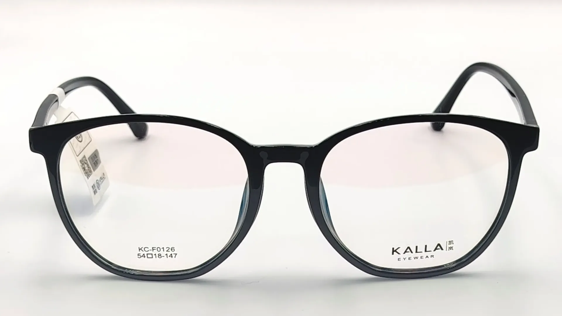 [KALLA-KCF0126-C1-O-F-P-U] KALLA-KCF0052 / نظارات طبية-كامل-بلاستيكية-للجنسين (C1)