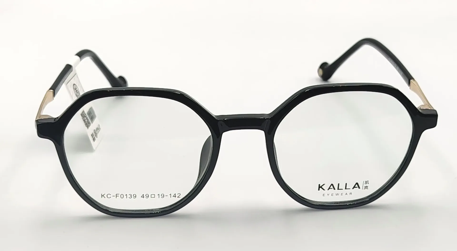 KALLA-KCF0139 / نظارات طبية كاملة بلاستيكية للنساء