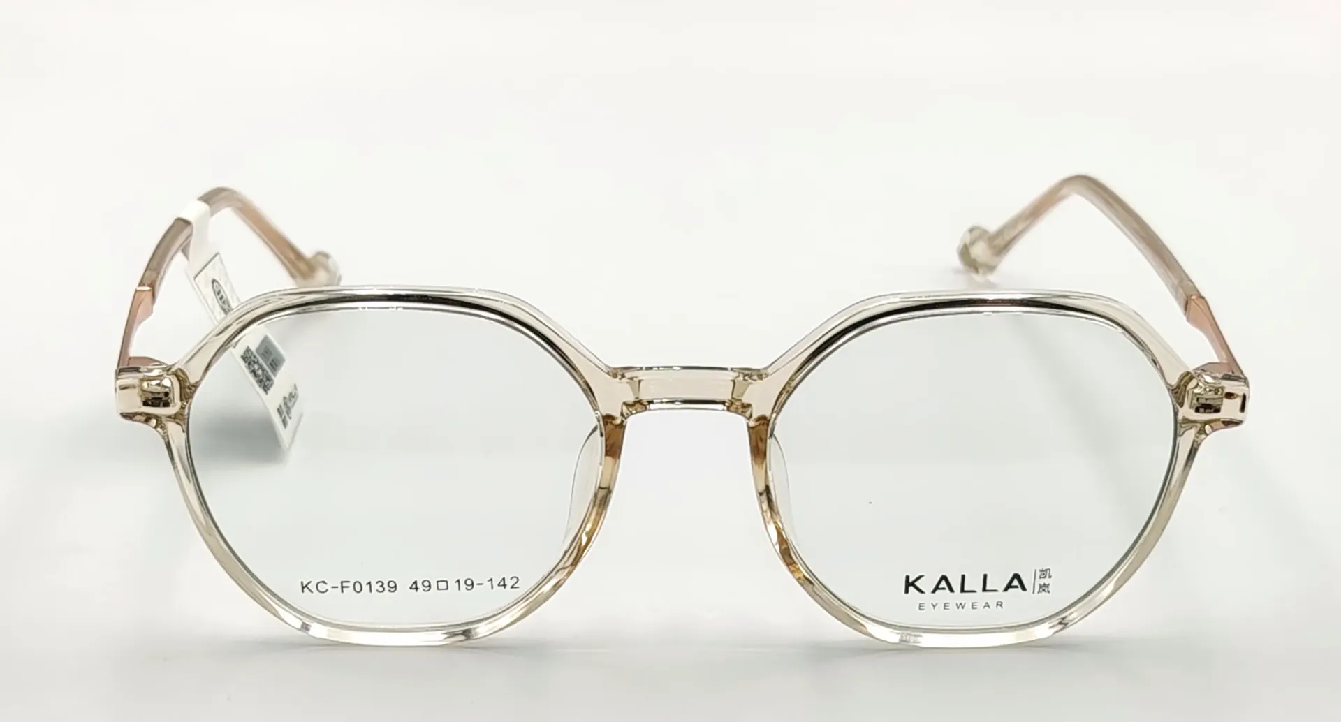 KALLA-KCF0139 / نظارات طبية كاملة بلاستيكية للنساء