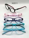 IQ-N2011 / Optical-FULL-Plastic-Kids