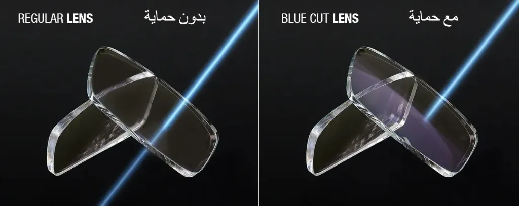 SV-1.61-HMC-GREEN CUT